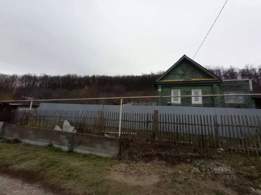 Дом в Самарская область, Жигулевск пос. Яблоневый Овраг, ул. Вишневая ... - Фото 0