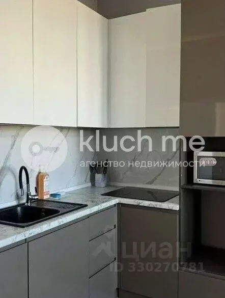 1-к кв. Татарстан, Казань Профессора Камая ул., 8А (41.0 м) - Фото 2