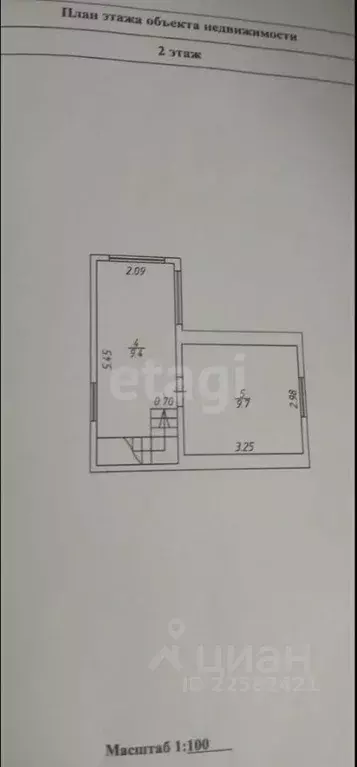 Дом в Удмуртия, Ижевск Березка-2 СНТ, ул. Седьмая, 115 (41 м) - Фото 1