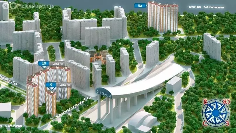 1-комнатная квартира: Красногорск, Павшинский бульвар, 6 (50.3 м) - Фото 2