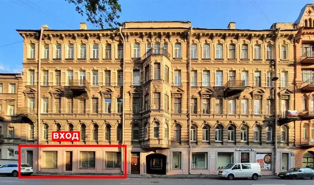 Помещение свободного назначения в Санкт-Петербург Рижский просп., 48 ... - Фото 1