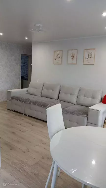 Продаётся 3-к квартира, 55.5 м - Фото 1