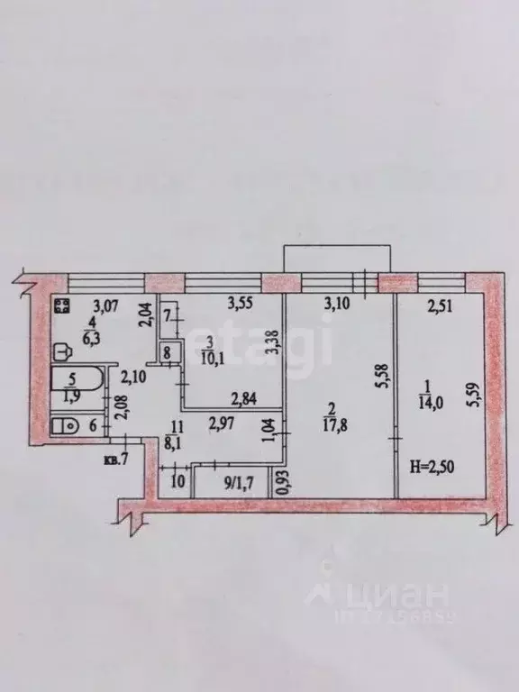 3-к кв. Хабаровский край, Хабаровск Артемовская ул., 79А (62.5 м) - Фото 1