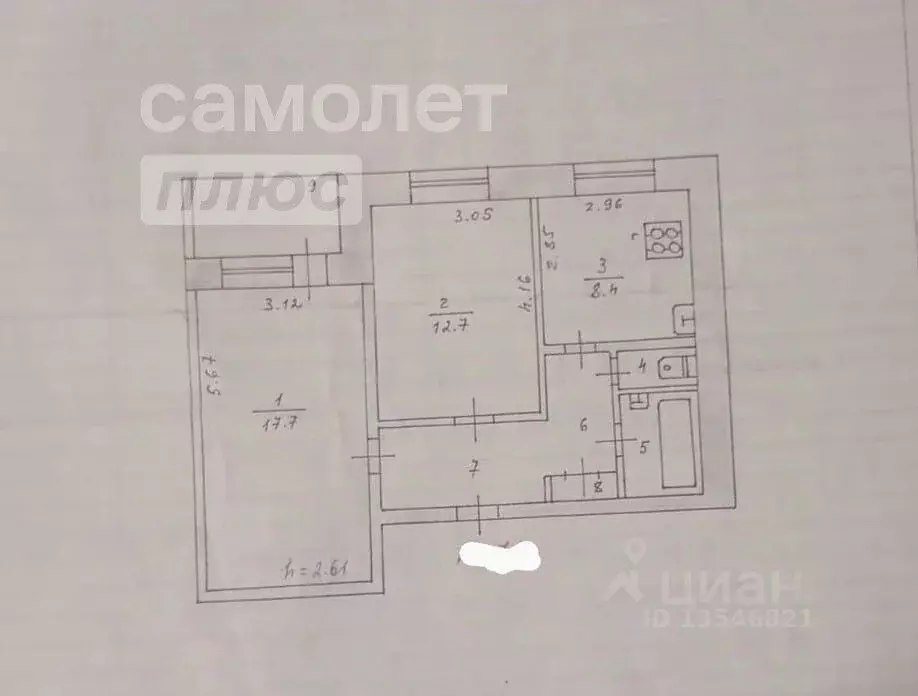 2-к кв. Ярославская область, Ростов 2-й мкр, 4 (49.0 м) - Фото 1