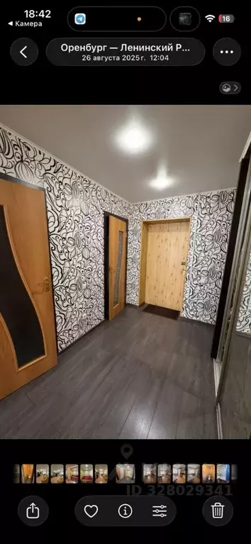 1-к кв. Оренбургская область, Оренбург ул. Диагностики, 3 (42.5 м) - Фото 2