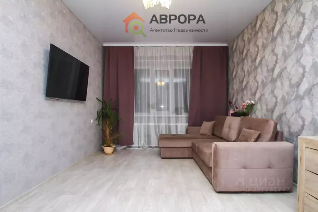 4-к кв. Ханты-Мансийский АО, Сургут просп. Мира, 1/1 (87.9 м) - Фото 0
