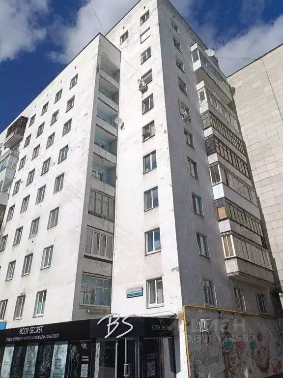 1-к кв. Свердловская область, Екатеринбург ул. Шейнкмана, 45 (32.7 м) - Фото 0