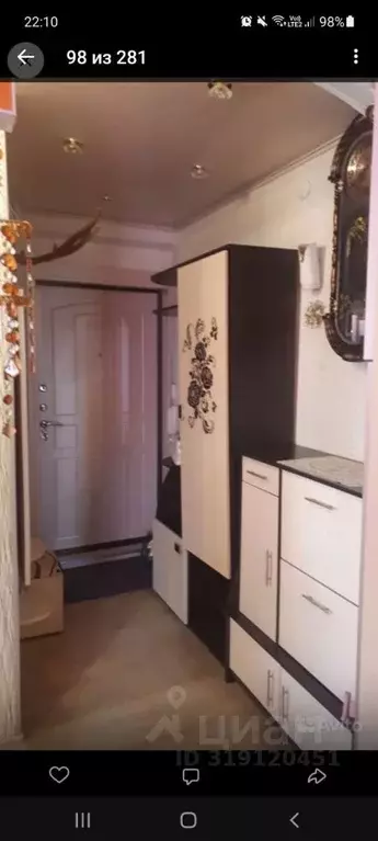 1-к кв. Пермский край, Пермь ул. Васнецова, 5 (32.0 м) - Фото 1
