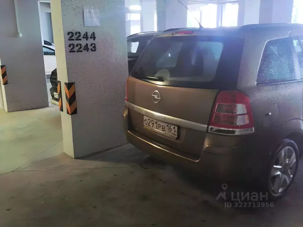 Гараж в Ростовская область, Ростов-на-Дону Береговая ул., 117Бс5 (14 ... - Фото 1