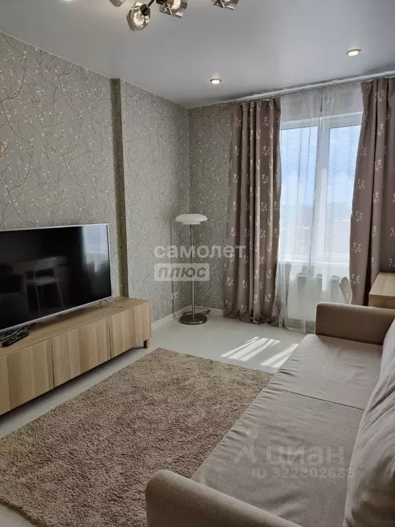 1-к кв. Краснодарский край, Анапа Астраханская ул., 71А (38.7 м) - Фото 1