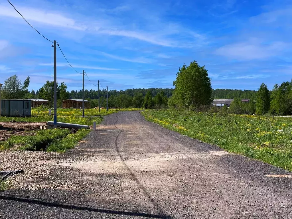 Участок в Московская область, Клин городской округ, Коськово кп 283 ... - Фото 1