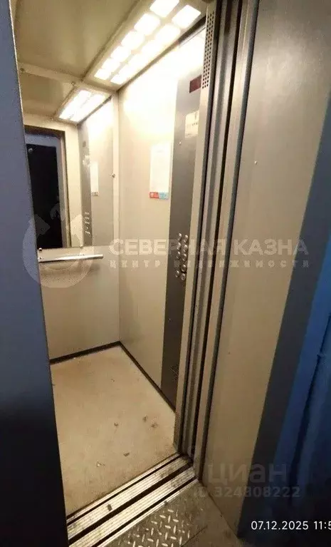 2-к кв. Свердловская область, Екатеринбург ул. Калинина, 40 (45.5 м) - Фото 2