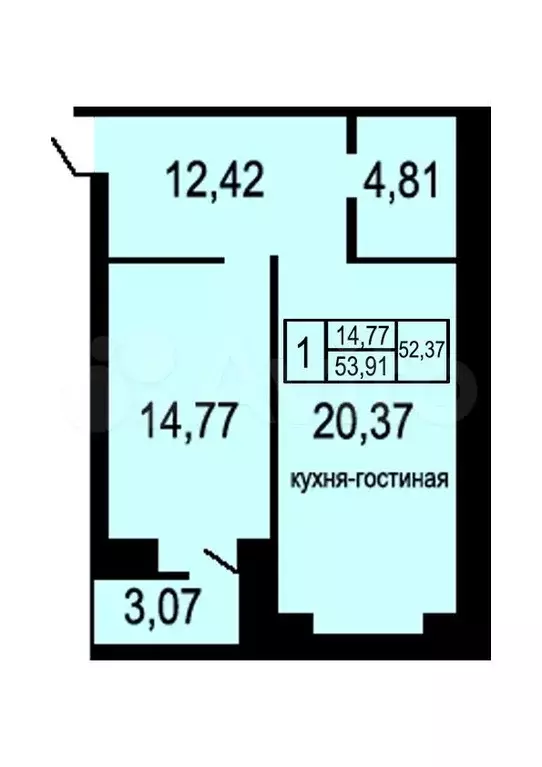 1-к. квартира, 54 м, 4/17 эт. - Фото 0