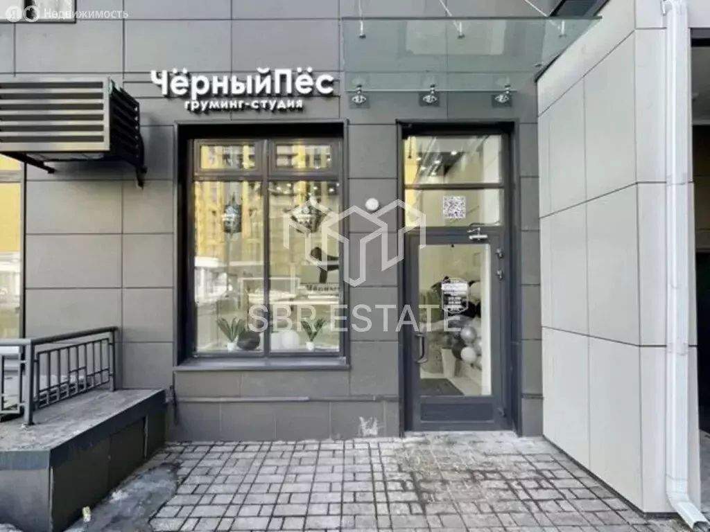 Торговая площадь (44 м) - Фото 2