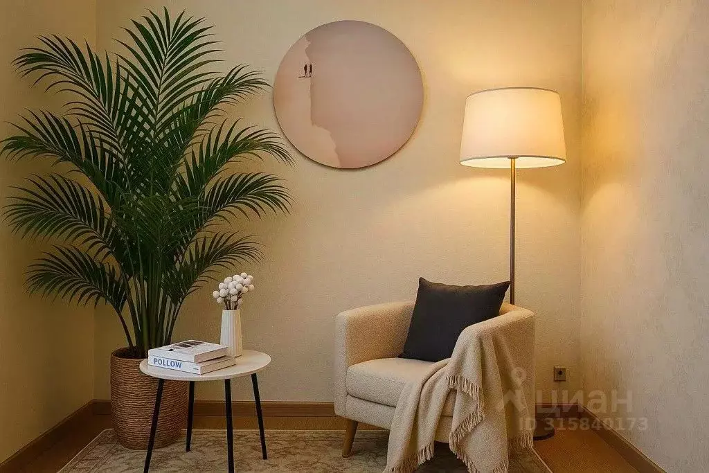 1-к кв. Башкортостан, Уфа ул. Рудольфа Нуреева, 7 (27.0 м) - Фото 2