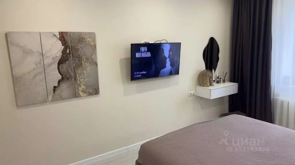 3-к кв. Чувашия, Чебоксары ул. Мате Залка, 11 (75.5 м) - Фото 1