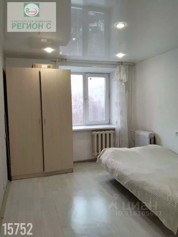 Комната Архангельская область, Архангельск ул. Урицкого, 54 (13.3 м) - Фото 0