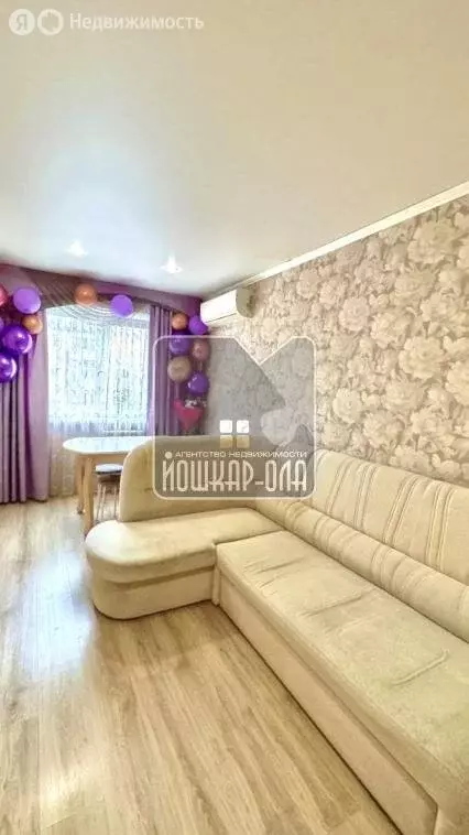 2-комнатная квартира: Йошкар-Ола, Ленинский проспект, 52А (42.3 м) - Фото 1