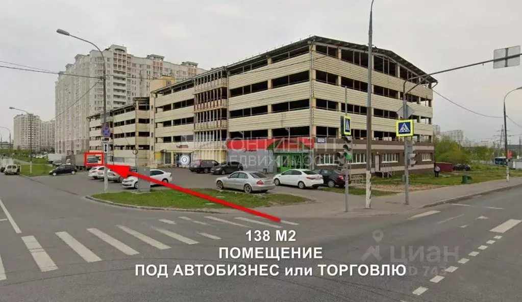 Торговая площадь в Москва ул. Брусилова, 3 (138 м) - Фото 0