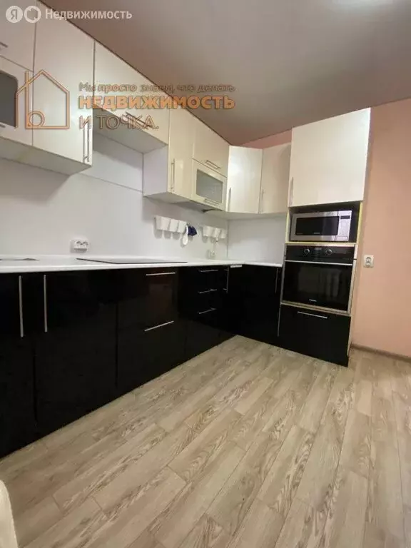 1-комнатная квартира: Нефтекамск, улица Ленина, 51 (45.8 м) - Фото 1