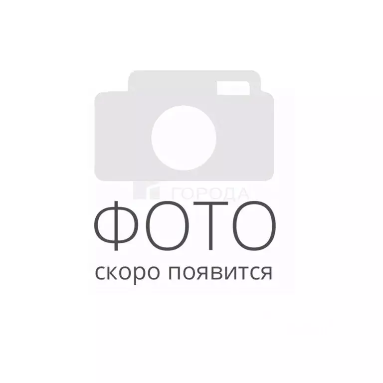 3-к кв. Новосибирская область, Новосибирск просп. Дзержинского, 14 ... - Фото 0