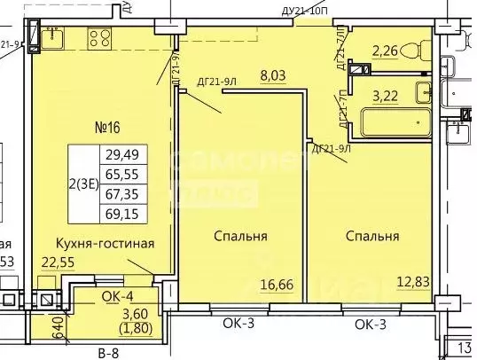 2-к кв. Курская область, Курск Театральная ул., 18 (69.15 м) - Фото 1