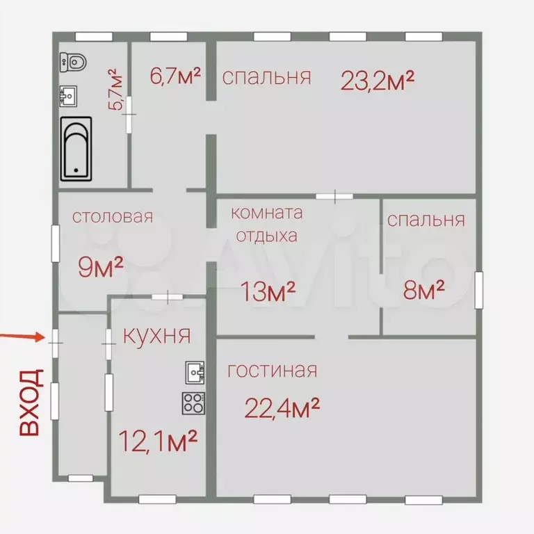 Дом 106 м на участке 6,3 сот. - Фото 0