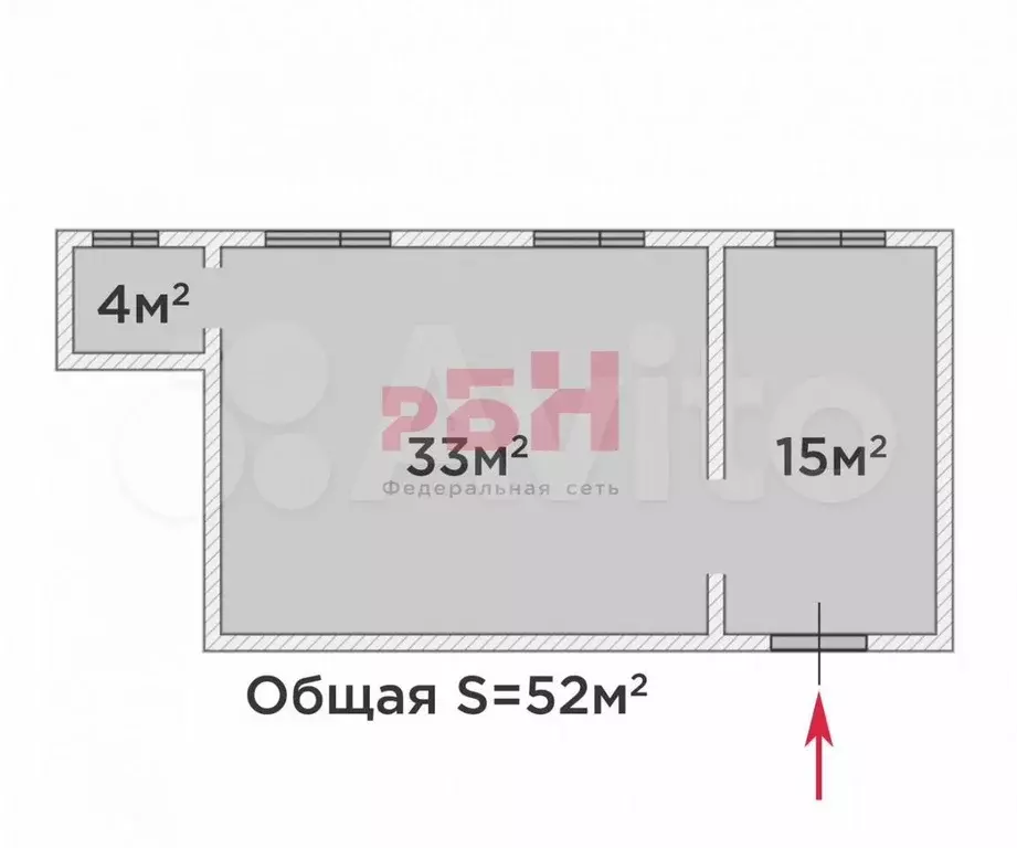 Офис 52 м2 - Фото 0