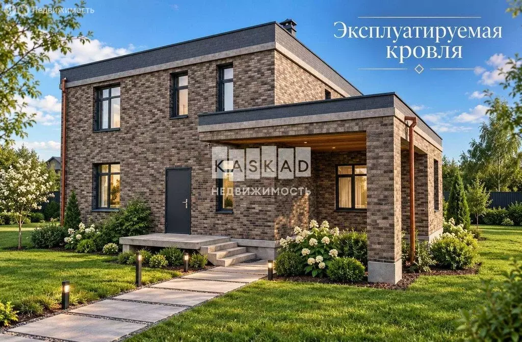 Дом в Московская область, Дмитровский муниципальный округ, КП ... - Фото 2