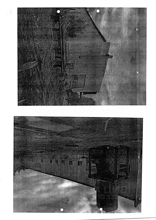 Помещение свободного назначения в Коми, Вуктыл  (777 м) - Фото 1