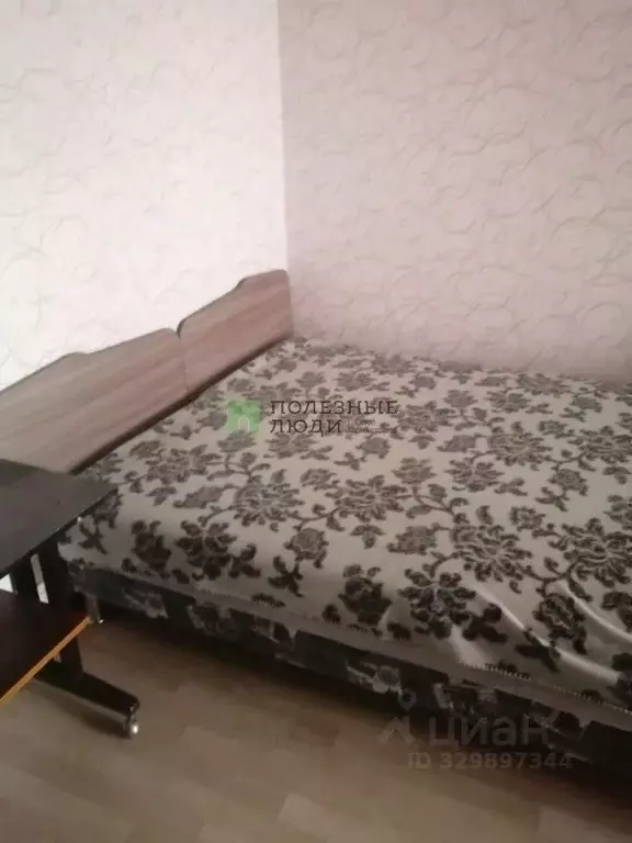 1-к кв. Белгородская область, Белгород Молодежная ул., 16 (34.7 м) - Фото 1