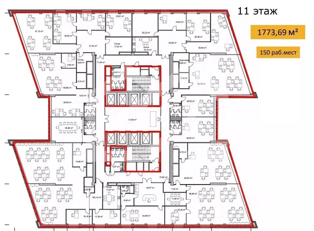 Помещение свободного назначения в Москва ул. Академика Пилюгина, 22 ... - Фото 2