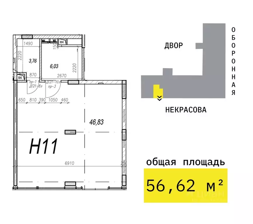 Торговая площадь в Тульская область, Тула Оборонная ул., 104 (57 м) - Фото 1