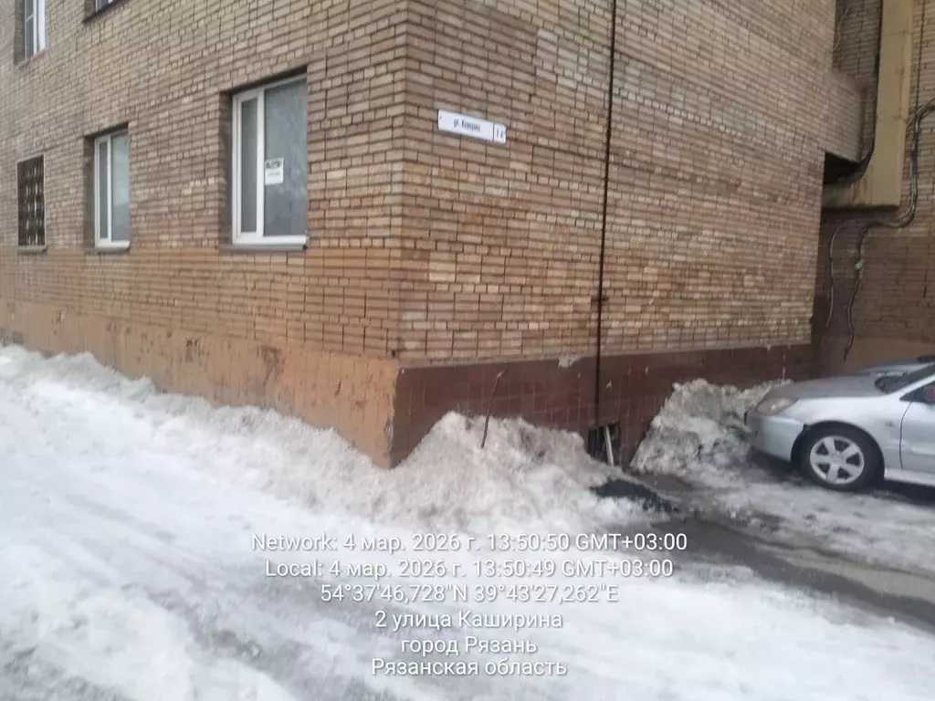 Помещение свободного назначения в Рязанская область, Рязань ул. ... - Фото 2