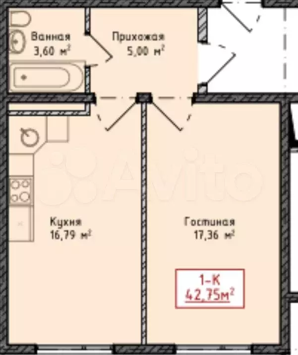 1-к. квартира, 42 м, 6/12 эт. - Фото 0