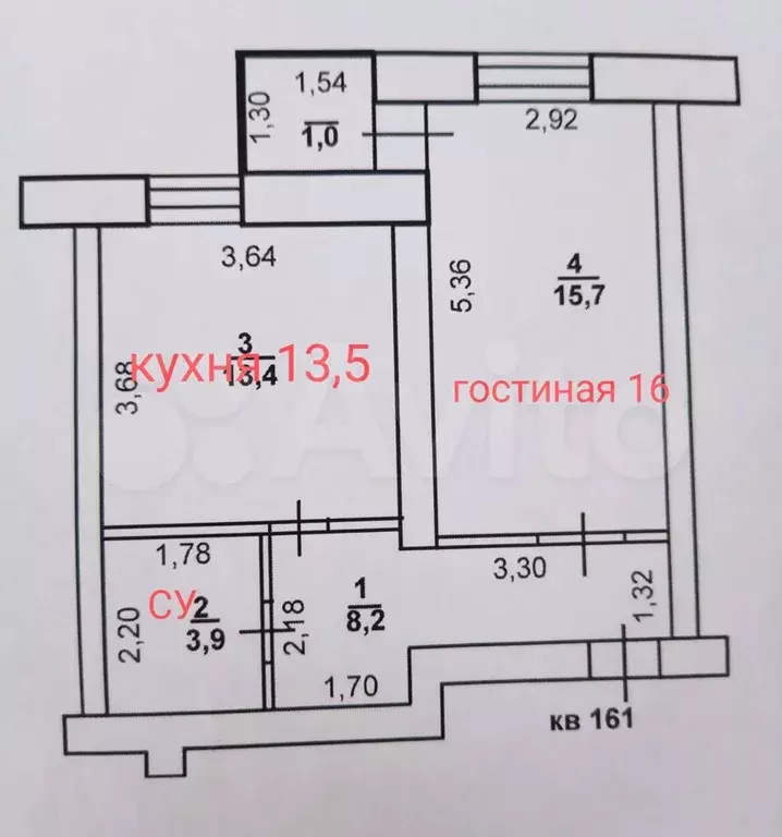 1-к. квартира, 41 м, 3/10 эт. - Фото 0