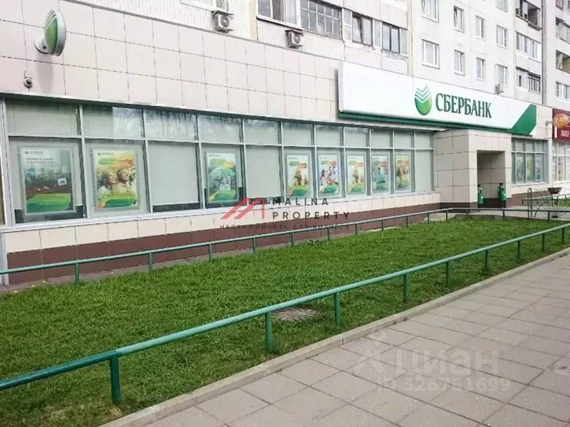 Торговая площадь в Москва, Москва, Зеленоград к1106 (397 м) - Фото 1