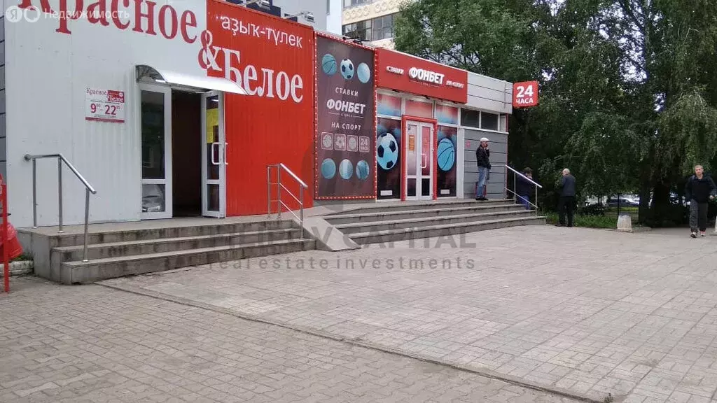 Торговая площадь (118 м) - Фото 1