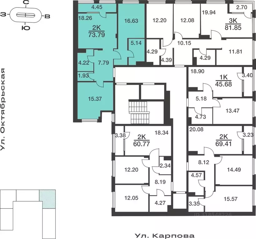 2-к кв. Тульская область, Тула ул. Карпова, 103А (73.79 м) - Фото 0
