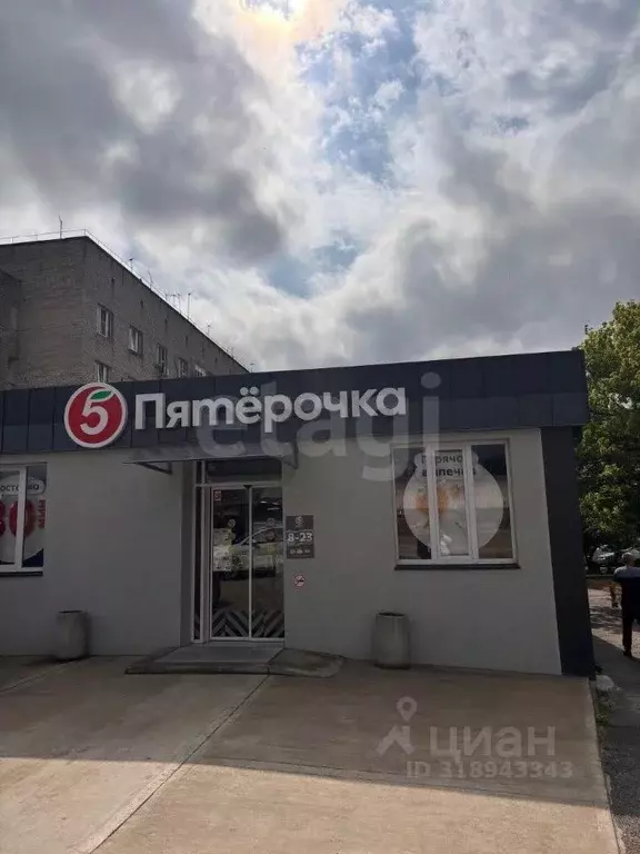 Комната Краснодарский край, Новороссийск Межевая ул., 4 (18.0 м) - Фото 1