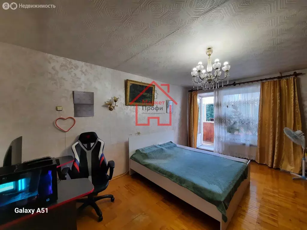 3-комнатная квартира: Екатеринбург, улица Антона Валека, 12 (68 м) - Фото 0