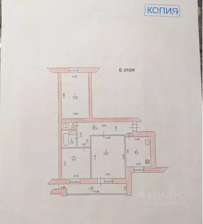 3-к кв. Татарстан, Казань ул. Карбышева, 61 (61.0 м) - Фото 1