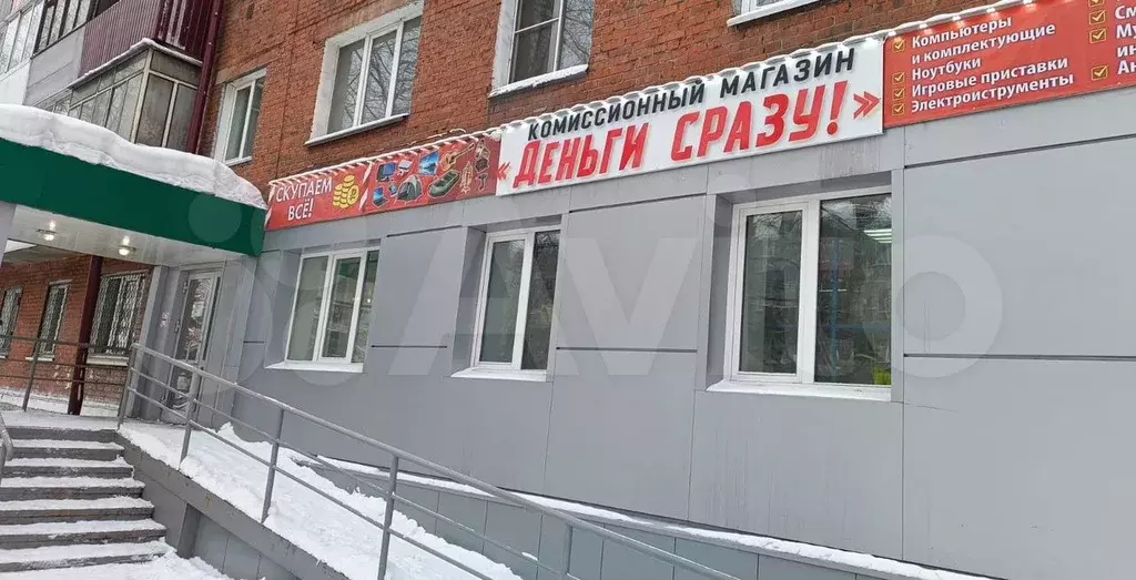 Свободного назначения, 30 м - Фото 0