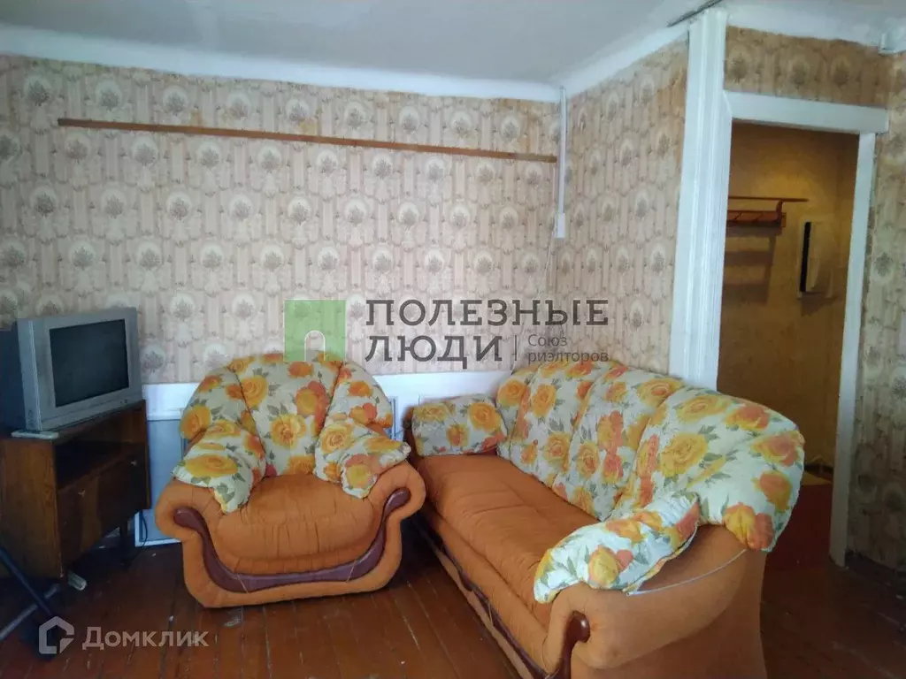 Продаётся 1-к квартира, 31 м - Фото 1