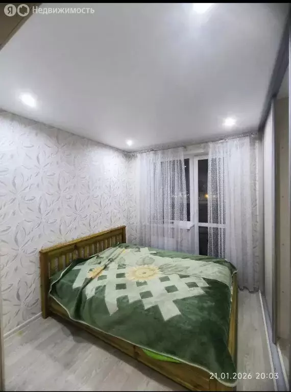 3-комнатная квартира: Уфа, жилой район Дёма, микрорайон Экогород ... - Фото 1