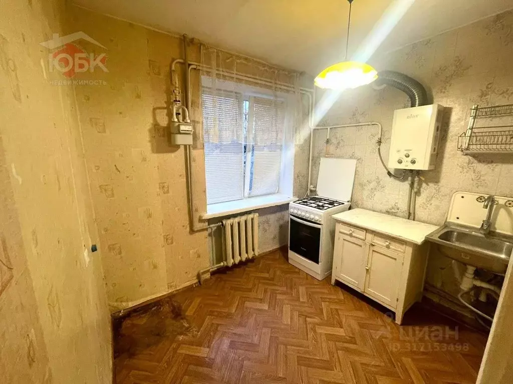 2-к кв. Крым, Евпатория ул. Некрасова, 65 (44.7 м) - Фото 0