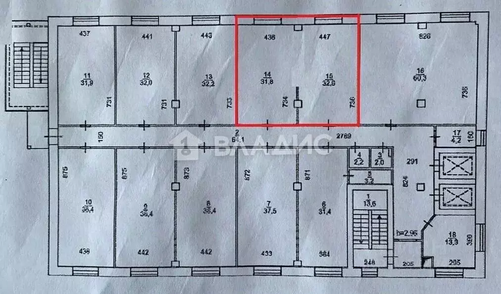 Офис в Новосибирская область, Новосибирск ул. Эйхе, 34 (64 м) - Фото 1