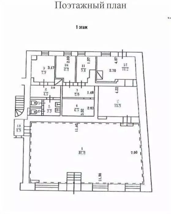 Помещение свободного назначения в Москва Бауманская ул., 44С1 (170 м) - Фото 2