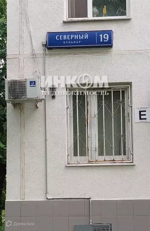 Продаётся 3-к квартира, 60.2 м - Фото 0