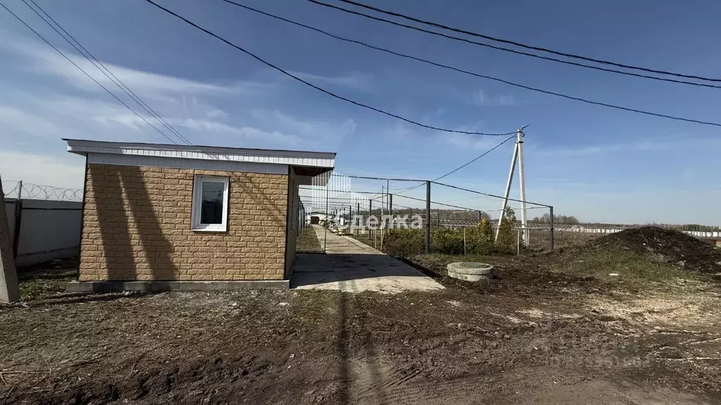 Помещение свободного назначения в Московская область, Коломна ... - Фото 1